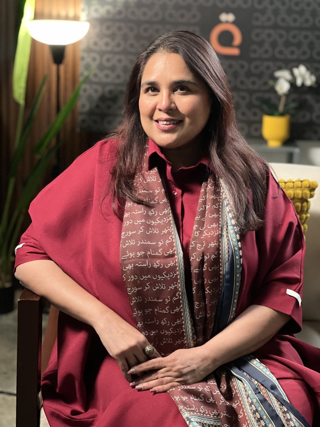 Portrait of Shahmeen Islam