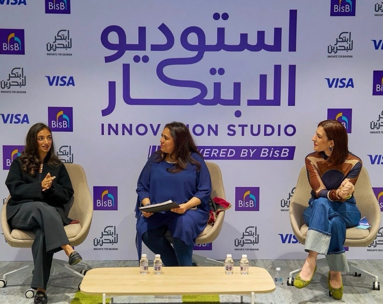 Shahmeen Islam moderating a Playbook panel at the Innovation Studio
