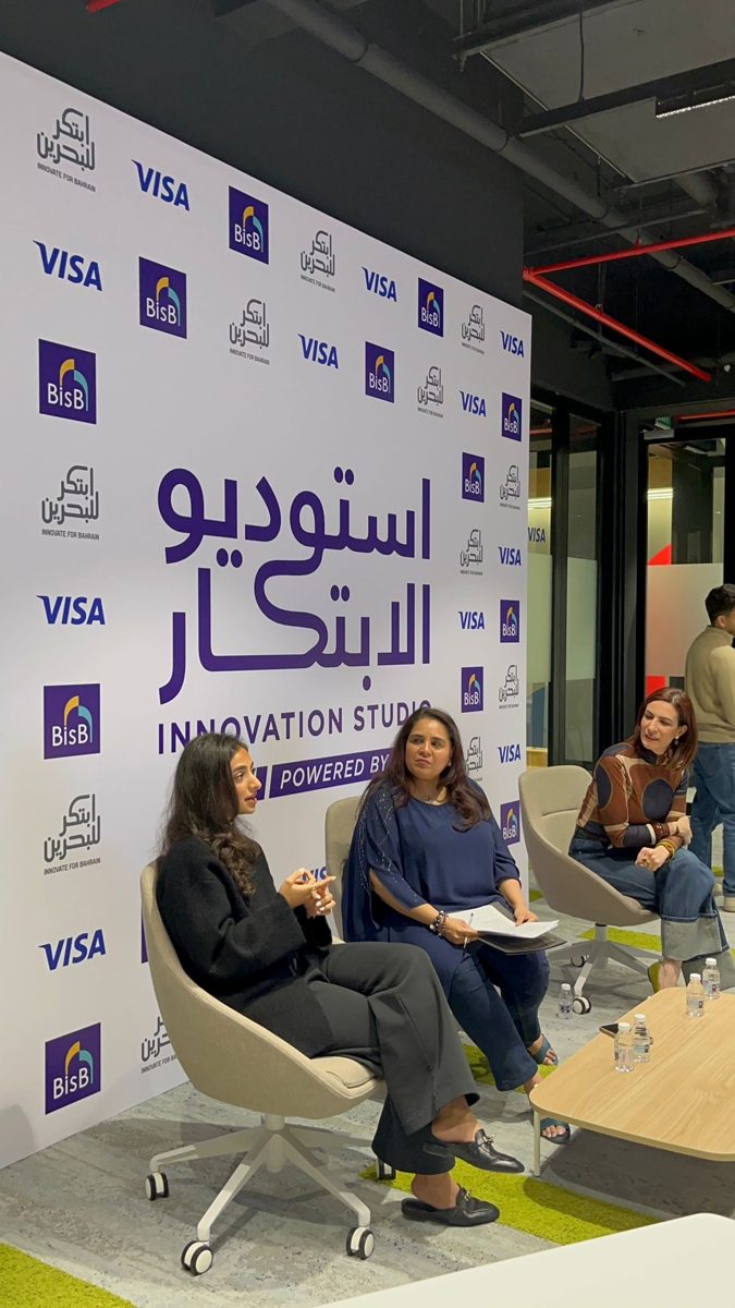 Shahmeen Islam moderating a panel at the Innovation Studio