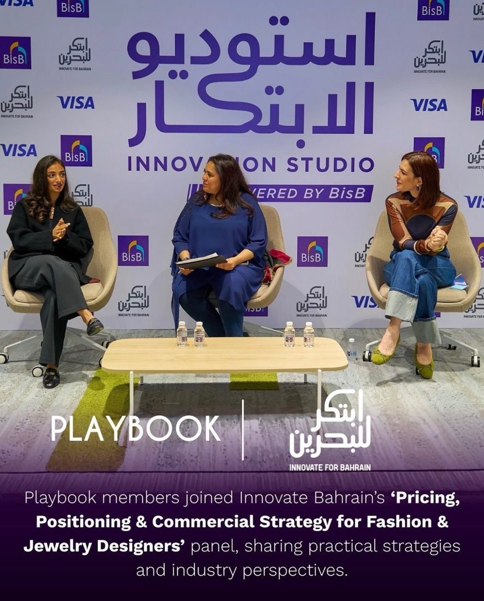 Playbook post about its panel with Innovate Bahrain