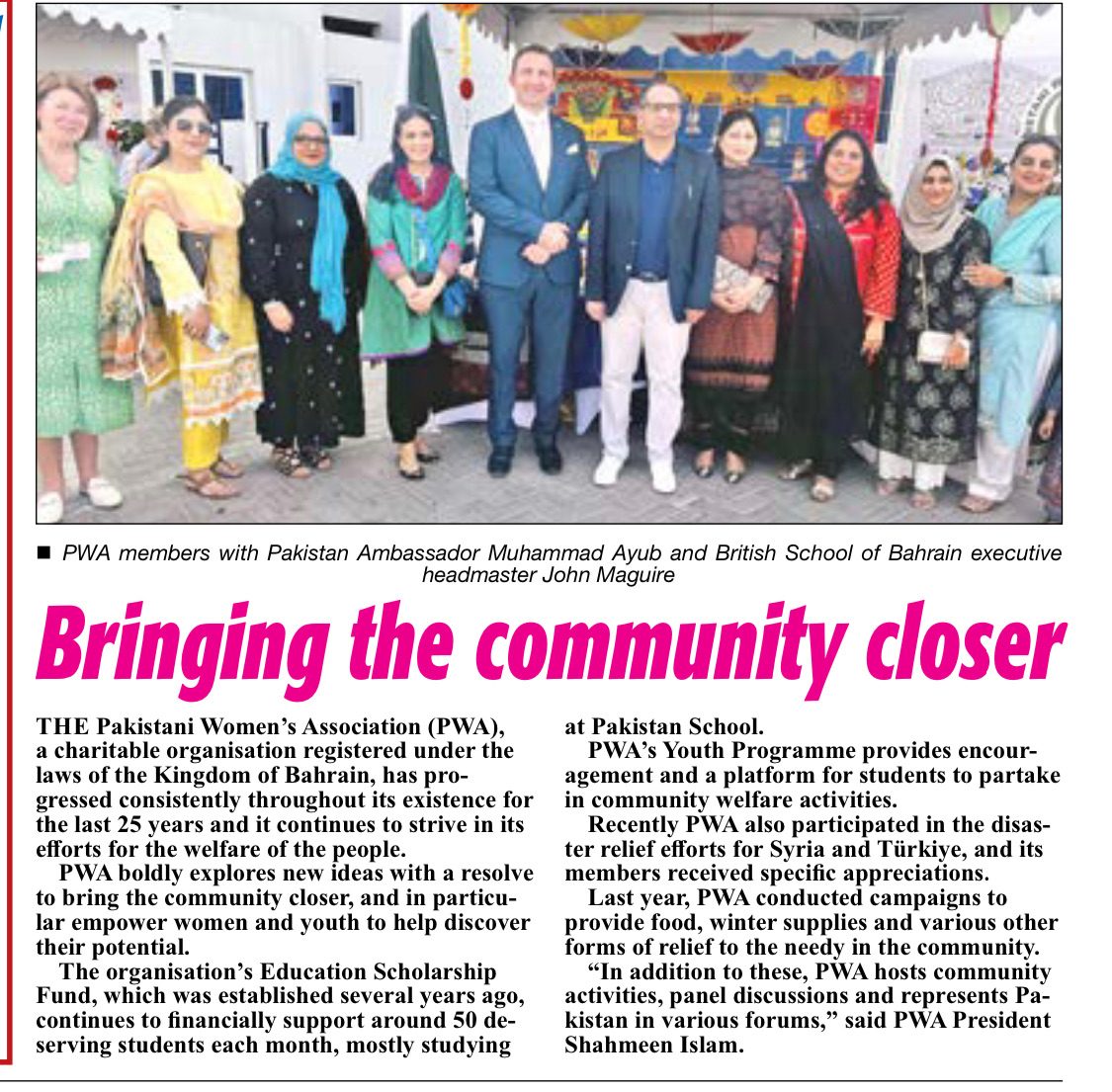 Newspaper article: Bringing the community closer