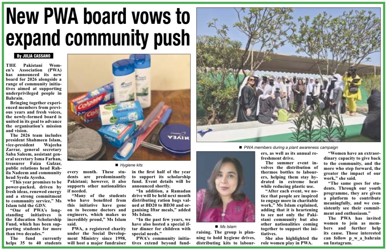 Gulf Daily News page with the story New PWA board vows to expand community push