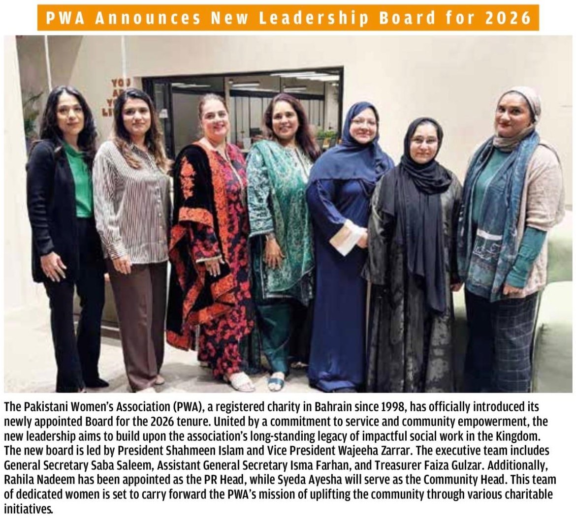 Newspaper item: PWA Announces New Leadership Board for 2026