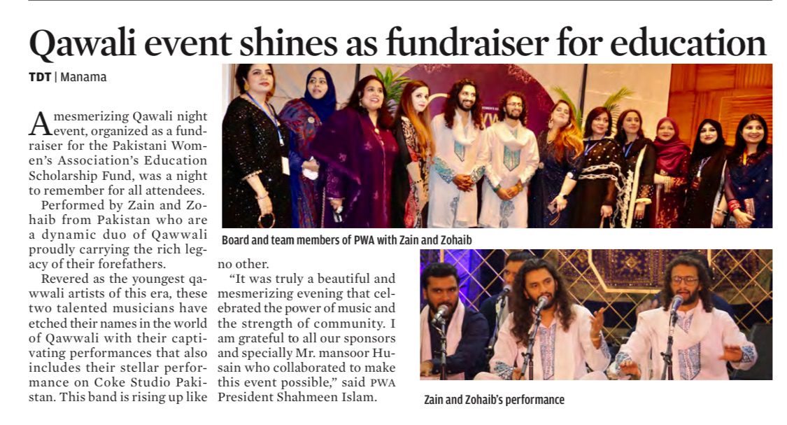 Newspaper article: Qawali event shines as fundraiser for education