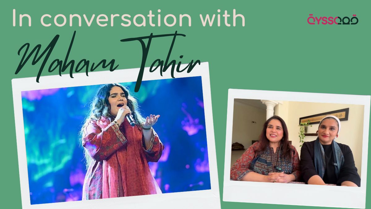 Qyssa episode card: In conversation with Maham Tahir